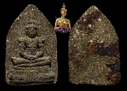 �������á� �Ѵ��ҹ�� �Ҫ���� �� ��