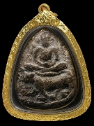 ��о�����´��ӹ������ ���ʹԹ�紻�Ҫ�� ��ҹ��ͤ� �Ѵ�ѧ��þ��