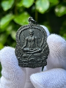 ����­��ٷͧᴧ ������§ �����ҹ� ����á �� ���� (�ͺ˹�)