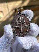 ����­��ǧ�����ع �Ѵ��ᴧ���ѹ��