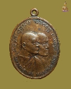 ����­��ǧ���ᴧ-��ǧ�����ԭ ����ʶ���� (���͡��͹��� ��ѧ��������)