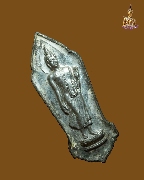 ��о�������� �� �.�.�. ���ͪԹ�С��� ������ѧ�үԨش