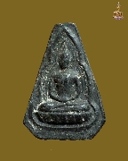 ��ЪԹ�Ҫ(��èء��) ��ǧ����Թ �Ѵ�͹������