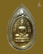 ����­�������á�  ���稾�оط�Ҩ������ �Ѵ͹������ �ٻ����� �� ����