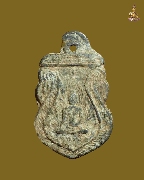 ����­����;�оط��Թ�Ҫ ��ѧ�ѹ��͡��Ҿ������� ���ͪԹ�С��� �� 2460