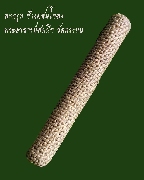 �С�ش��ҧ����ŧ ����Ҩ�������֡ �Ѵ�ç��