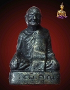 �ٻ������ҳ ��� 2 ᢹ�ѹ ��Ф����ö��Է�زԤس(��ǧ��͡���) �Ѵ�ҧ����˭��ҧ �.��طû�ҡ��