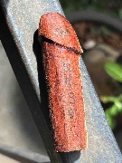 ��Ѵ�ԡ ���������ʧ �Ѵ��ҹ��ѧ "������ѡ �����ѹ�ҨѺ��ѡ"