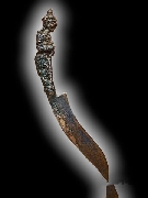 �մ�����һ�Һ�š ����Ҩ�������֡ �Ѵ�ç�� ���2 �� �.�.2555  (1��մ�ش�������)