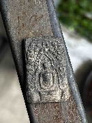 ��ЪԹ�Ҫ���ʹԹ�����ҹ�� ��ǧ��ͷͧ �Ѵ��ҵ��֧