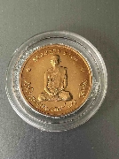 ����­�ç��Ǫ�Ѵ��ù��������� �Ѫ��ŷ�� 9 �Ѵ���ҧ �� 2550