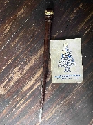 ������Ҩ������ �¤��� ��Ҵ�˭���� 12 ���Ǥ��� (����Ѻ�Ȫ��)