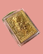 ��м���觪�ҧ���ⷹ � �����ҵѹ��ǧ