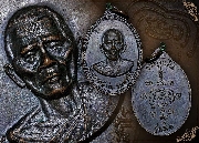 ����­��ͷ�ҹ�� �Ѵ������� ��� �