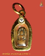 ��лá��Т�� ��Ҥس�ع�� �Ѵ����� ���ͷͧᴧ������·ͧ (�������ѧ���)