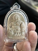 �ع��ҧ ��ٺҨѹ���  �Ѵ˹ͧ��ҧ�׹ ���   � ��Ѿ�����ɰ� �   �����   ͹�����