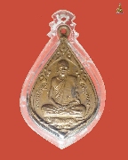 ����­�´��� ���͡��⨹ ������ ��ǧ����ش �Ѵ���ŧ ��ط��Ҥ�