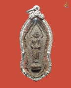 ��л�Ш��ѹ�ҷԵ�� ������ҹ�ҹ��ҡ ʢ.�