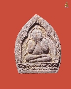 ��лԴ����������ǧ������� �Ѵ������� ��û��