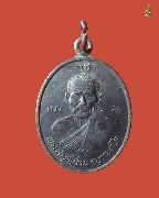 ����­��ǧ��ͻҹ �Ѵ�ҡ���