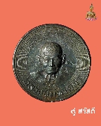 ����­�ҵù������  ��������������� ����­�������ͪ�ǹ