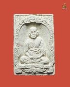 ��ǧ������� �Ѵ������� ������ٻ����͹���ͼ� ��ѧ����÷ͧ