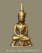 ��ҧ���ȴҺ �ç����ͧ ������ѧ�����