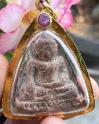 ��ǧ���� �ҧ��зԧ ��ظ��