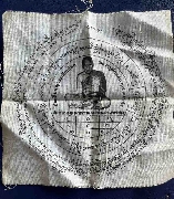 ����ѹ���꺾�Ҹ� ���º�š ��ǧ�����ʹ �Ѵ��Ҵ͹���