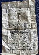 ����ѹ���ѭ�ا ��ǧ���ͧ��� �ѹ�ԡ�� �Ѵ�ç�������Ѥ��