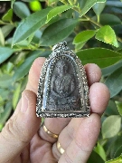 ��м��ٻ����͹ ��ҧ��� ��ǧ��ͤ� �Ѵ�ѧ��þ��