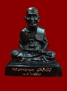 ��ǧ��ͷǴ �Ѵ��ҧ��� ��2557��Ҵ˹�ҵѡ 5 ����