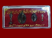 ��������Ѵ਴��� ��� �Ѻ��Ѿ�� ��2556 �Ѵ਴� �.��ͧ �.�Ԫ� �.�����ո����Ҫ