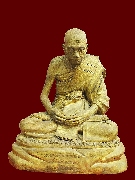 ��ͷ�ҹ��Ѵ ����á ˹�ҵѡ9 ���� �Ѵ⤡�٧