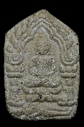 �عἹ��ǧ�Ң�ѭ �Ѵ������� ��52