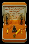 �ش����Ҿ��һ�� ����� ���Ѵ਴��� ��� �Ѻ��Ѿ��56