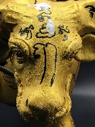 ���¸�� �Թ�Ҷ�þ� 108 �� ��ǧ����ʧ���� �Ѵ��ҹ�ǹ �ѧ��Ѵ�ҭ������