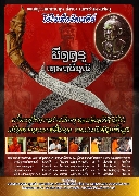 �մ������෾�ع���������Ѵ਴���