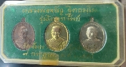 ����­��ǧ��ͨ�ѭ �Ѵ�����ѹ ��������Ѿ�� �� 2554