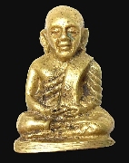 �ٻ������ǧ����Թ �Ѵ�ҧ��ҹ ��ǧ�������ͧ ���ҧ��ء�ʡ ��2515 (���͡�Ѵ) + ���ش����