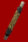 Сشá Թ Ҩ  Ե