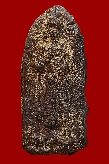 лШѹ ѹء ͷҹع Ѵᴧ ѷا