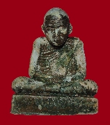 ��к٪���ǧ����� �Ѵ��������