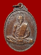 ����­��ǧ�������¹ �Ѵ����� ����á(2)