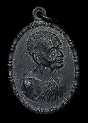 ����­��ǧ������� �Ѵ��ҧ�ҧ��� �� 2518