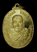 ����­��ǧ������� �Ѵᴧ ���¡�ٻ��������(4)