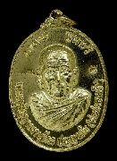 ����­��ǧ������� �Ѵᴧ ���¡�ٻ��������(2)