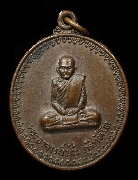 ����­��ǧ������ ���Էѵ� 2514