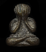 ��лԴ���Ҩ������ ����� �ѧ��Ѵ�ѷ�ا