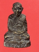 �ٻ��������á ��ǧ������� �Ѵ�ѧ���ҧ �.�ԨԵ�